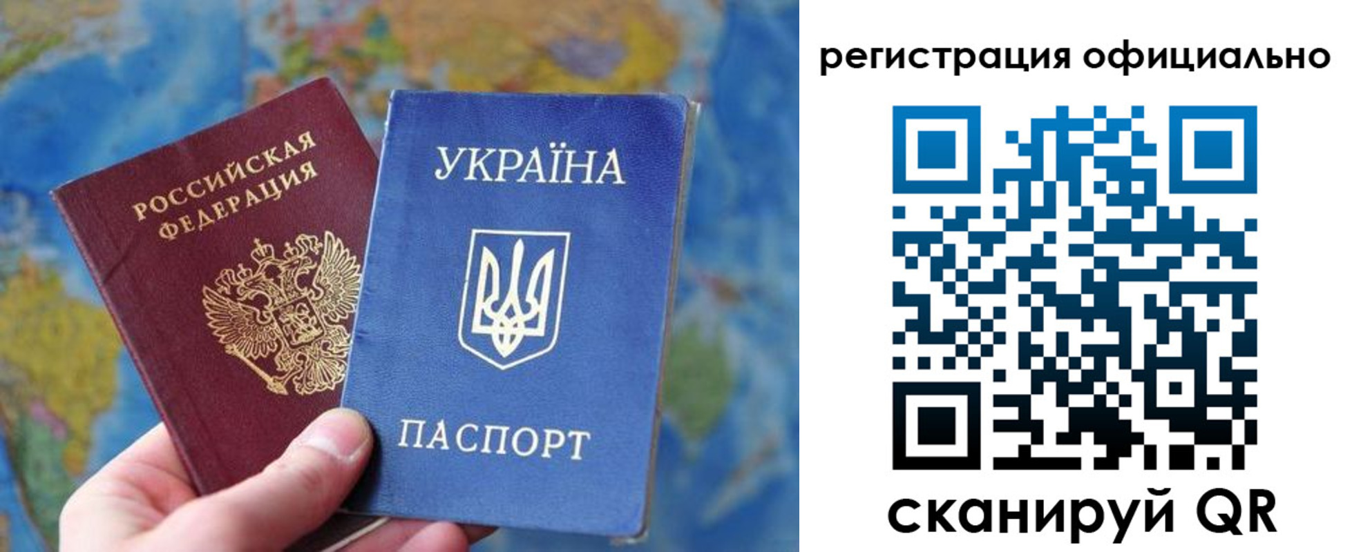 временная регистрация поиск в Кирово-Чепецке