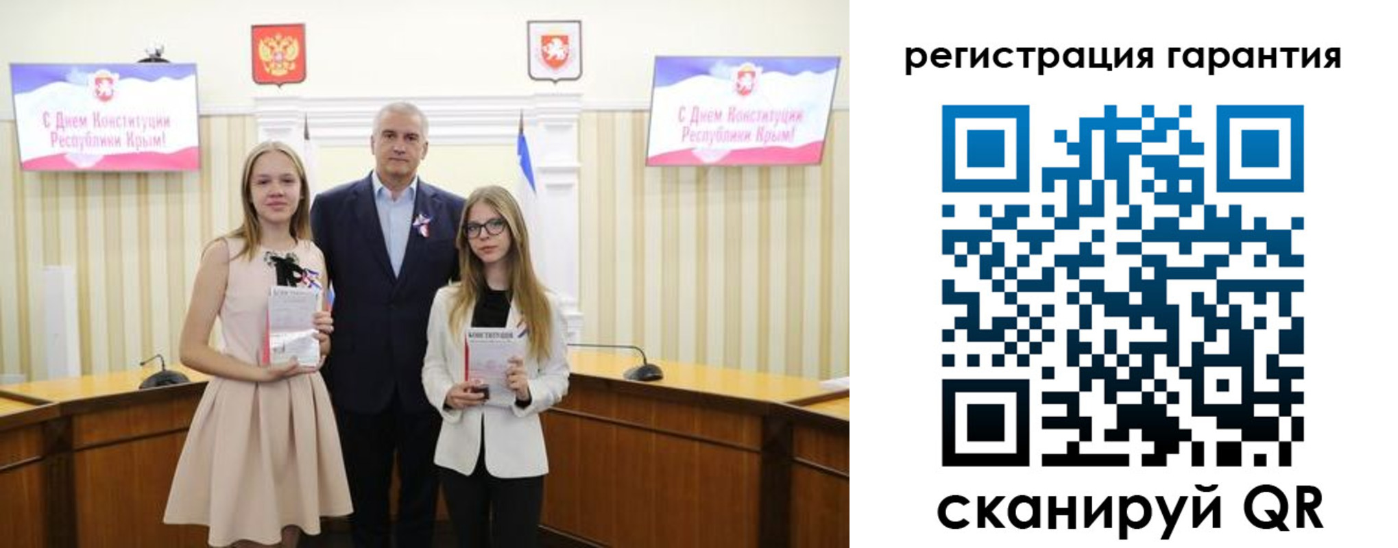 где прописаться в Кирово-Чепецке